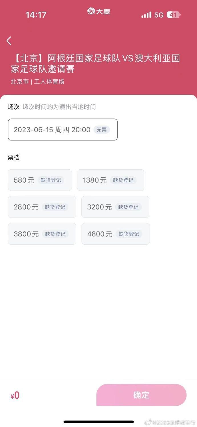 欧洲做爰大片